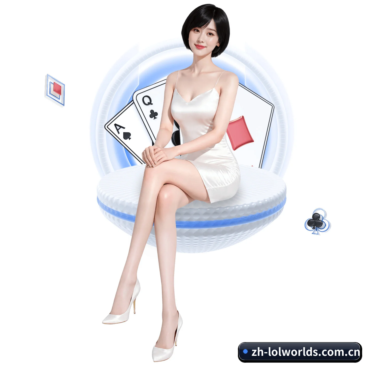 全球视野拓宽